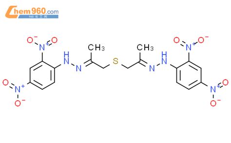 Propanone Thiobis Bis Dinitrophenyl Hydrazone