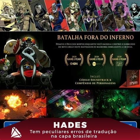 A edição física de Hades chegou ao mercado brasileiro direito a