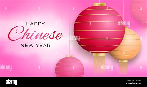 Year Of The Snake Banner Design Chinese New Year Red Lampion With