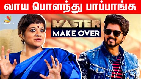 யாருமே பார்த்து இருக்க மாட்டாங்க Uthara Menon Interview Master