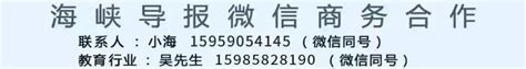 大学情侣在公共楼梯发生不雅行为，视频传出，兰州交通大学回应 腾讯新闻