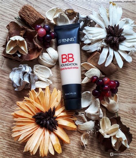 Тональный крем Fennel BB Foundation - «НОВИНКА! Очень противоречивое ...