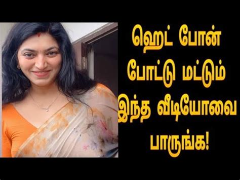 Tamil Hot Story Talk Tamil Real Hot Talk Tamil Hot Talk Kathaigal Hot TalkReview Tamil YouTube