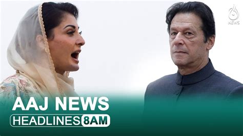 Am Headlines Ihc To Indict Imran Khan In Contempt Of Court Case