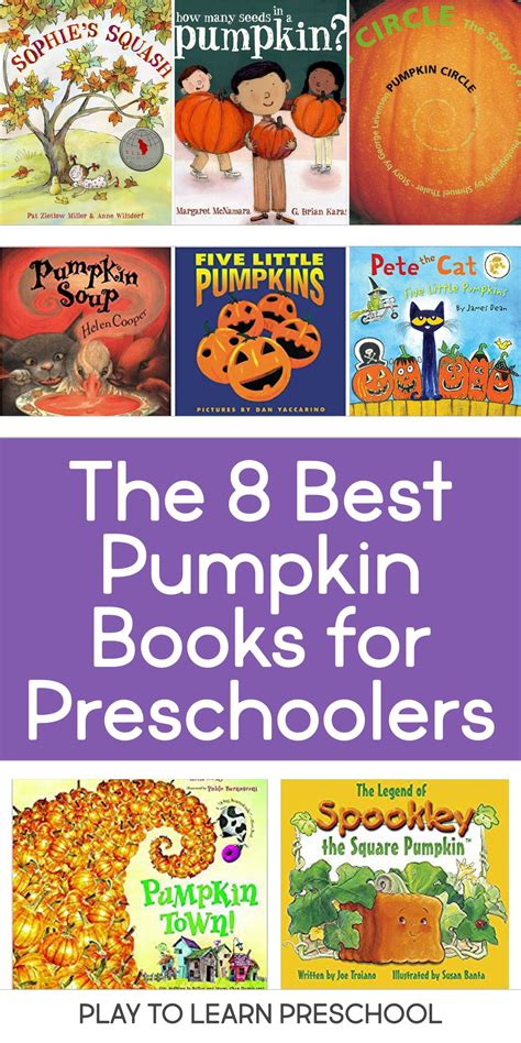 The 8 Best Pumpkin Books for Preschoolers - Play to Learn Preschool