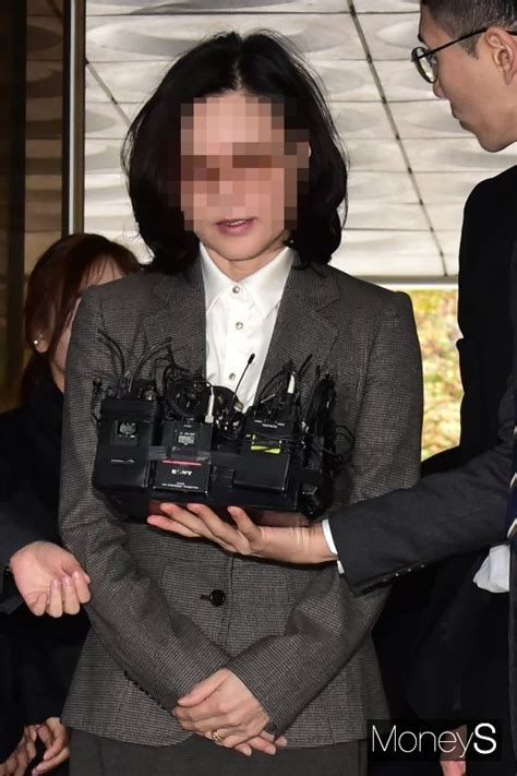 머니s포토 정경심 교수 재판 성실히 임할 것 머니s