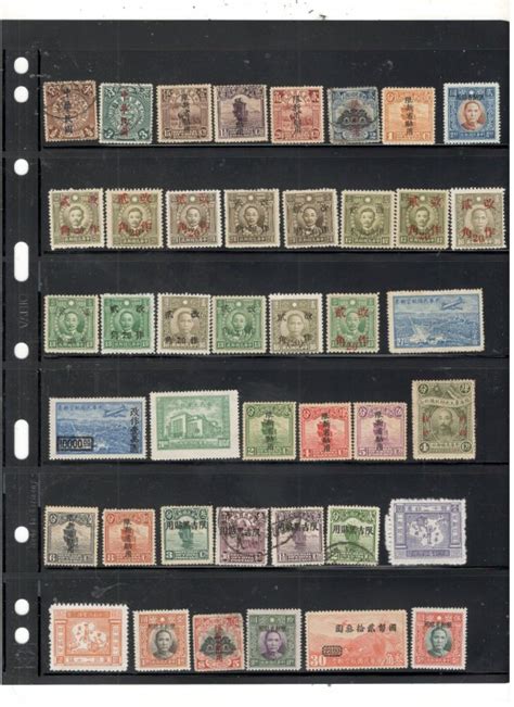 China Collection On Stock Sheet Mint Used Asia China Stamp HipStamp