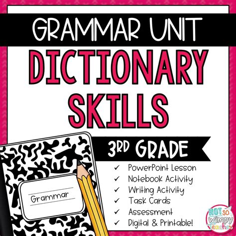 Grammar Third Grade Activities Dictionary Skills Not So Wimpy Teacher