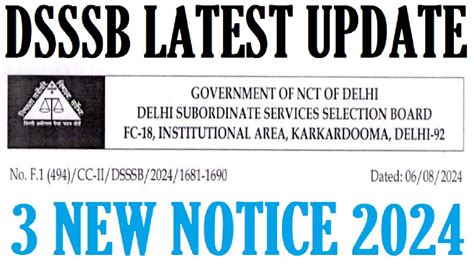 DSSSB 3 NEW NOTICE 2024 DSSSB LATEST UPDATE 2024 YouTube