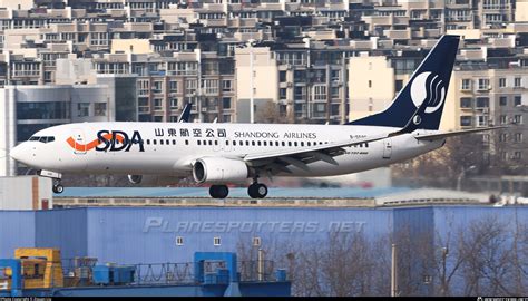 B 5590 Shandong Airlines Boeing 737 85N WL Photo By Zixuan Liu ID