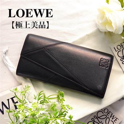 【みでしたの】 【大人気】loewe ロエべ パズル 長財布 美品【百貨店購入本物】 ほとんど