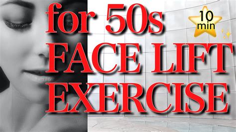 Fix A Saggy Face Face Lifting And Slimming Exercise Anti Aging Face