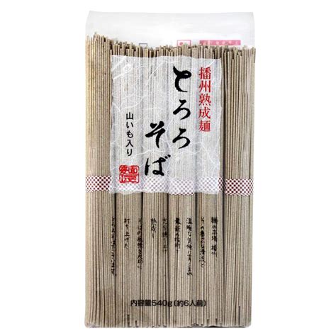 【蝦皮直營特選】日本高尾製粉 播州熟成蕎麥麵540g 麵條q彈滑順 口感佳 蝦皮購物