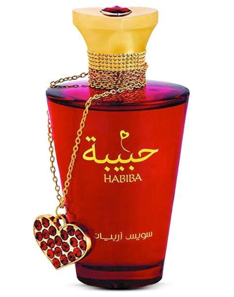 Habiba Swiss Arabian Perfume A Fragrance For Women 2013