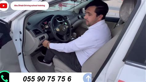 Automatic Car Parking Test Abu Dhabi How To Pass Parallel Parking Test Automatic Car Abu Dubai