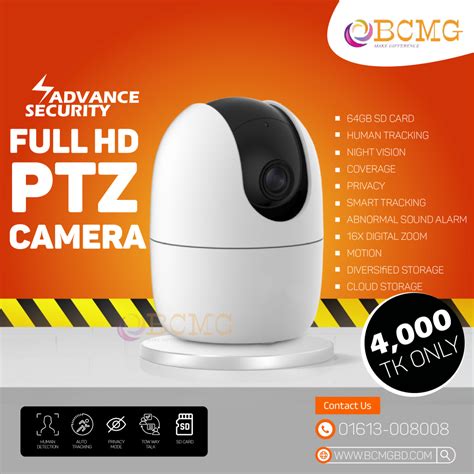 Advance Home Security Ptz Camera Provider In Dhaka Bcmgbd