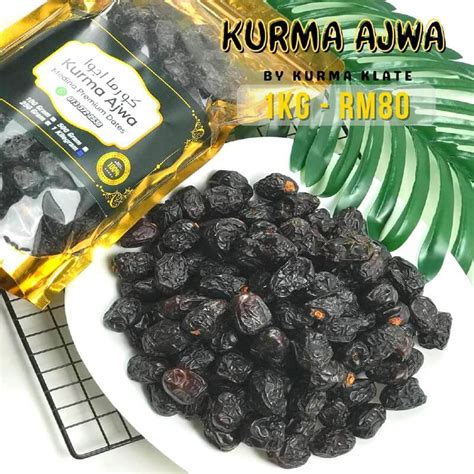 Kurma Ajwa Aliyah 1kg - BOM Resources