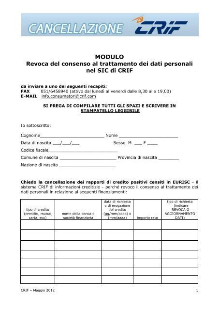 Modulo Cancellazione Crif