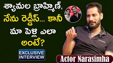 Anchor Syamala Husband Narasimha Reddy Exclusive Interview All Is