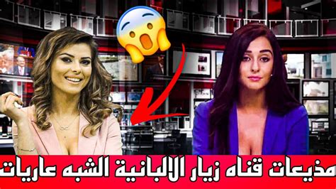 فيديو محطة تلفزيون في ألبانيا تسعى الى جذب المشاهدين عن طريق مذيعات شبه