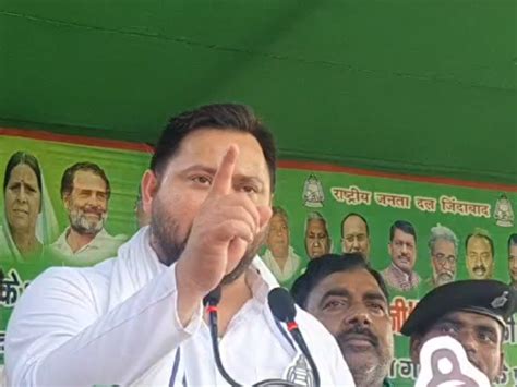 Lalu Yadav Indian Constitution Bjp Pm Modi Tejaswi Yadav लालू बोले संविधान बदलने वालों की