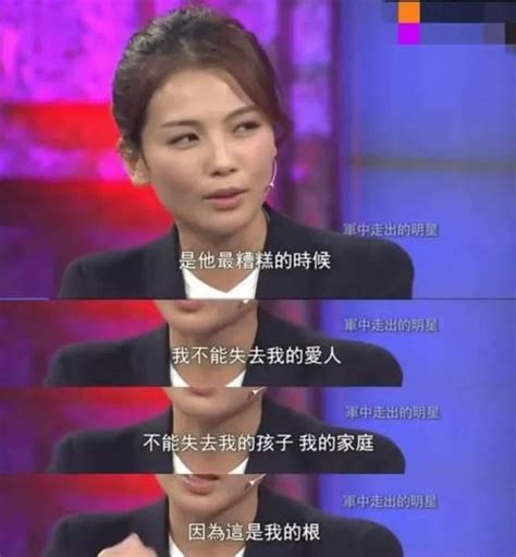 刘涛直播卸妆惹争议，被嘲妆前妆后判若两人