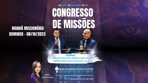 Congresso De Miss Es Semad Ad Frutal Mg Manh Mission Ria