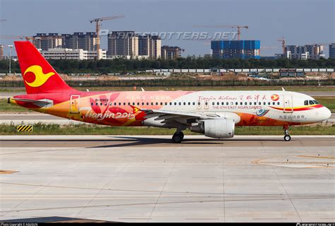 B Tianjin Airlines Airbus A Photo By Aguijun Id