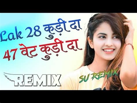 Lak Kudi Da Weight Kudi Da Dj Remix D Brazil Mix Full Bass