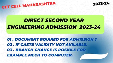 Direct Second Year Engineering Admission