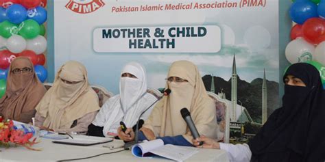 Training & Development – Pakistan Islamic Medical Association