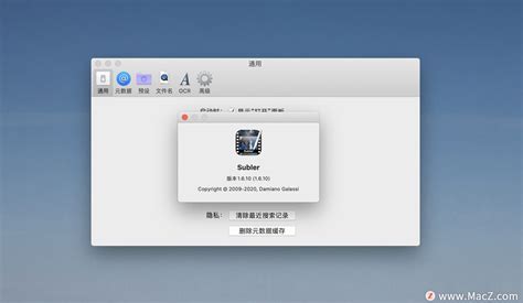 盘点mac上好用的字幕制作工具 Mac下载