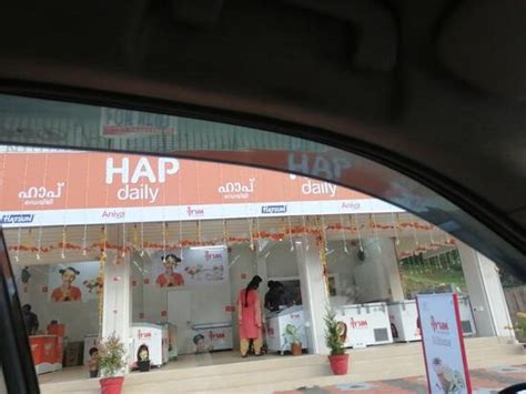 Menu At Hap Daily Pathanamthitta