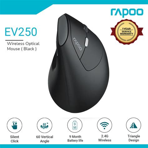 Rapoo Ev Silent Wireless Optical Ergonomic Vertical Mouse Shopee