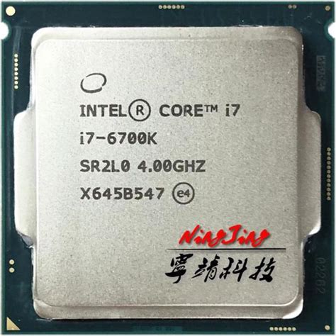 Cpu Intel Core I7 6700 ① Blogknakjp