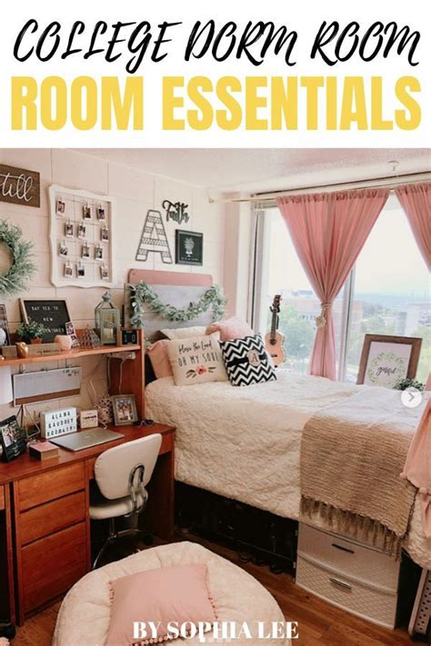 The Ultimate List Of Dorm Room Essentials For 2020 College Dorm Room Essentials Dorm Room