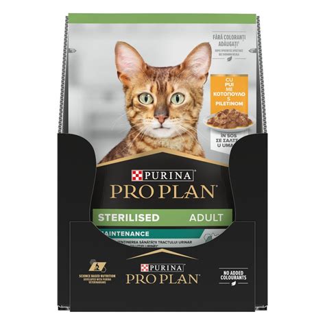 PRO PLAN Nutrisavour Sterilised για γάτες με κοτόπουλο Purina