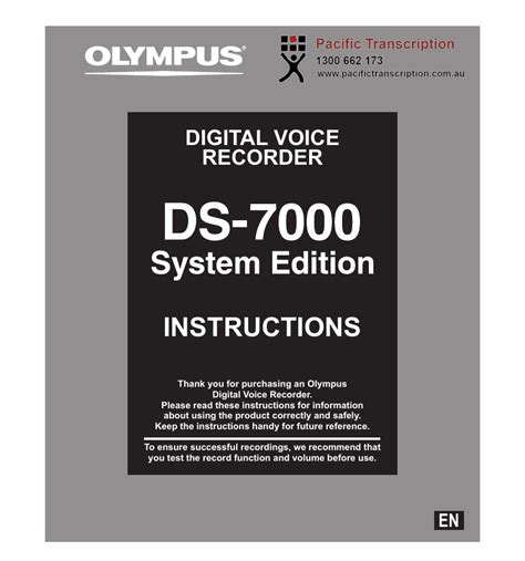 DS-7000 User Manual. | Manualzz