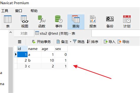 Mysql：只用一条sql语句，如何查出一个表里，不同条件对应的数据条数 百度经验