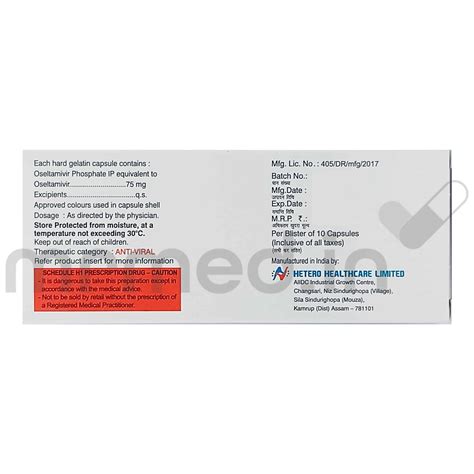 Buy Fluvir 75mg Capsule Online Uses Price Dosage Instructions Side