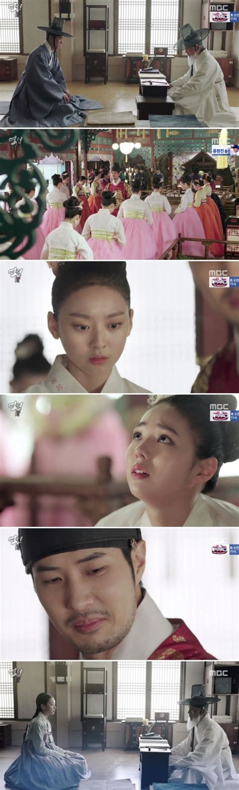 [spoiler] Added Episode 25 Captures For The Korean Drama Rebel Thief