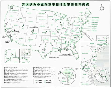 Air force Bases In California Map | secretmuseum