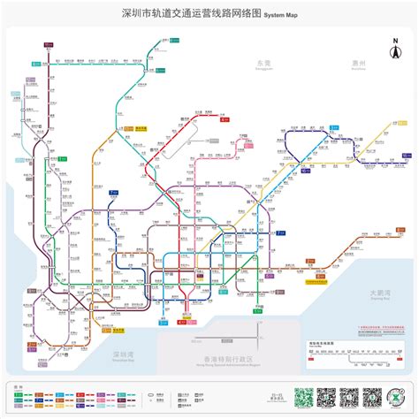 地铁线路信息 深圳政府在线深圳市人民政府门户网站