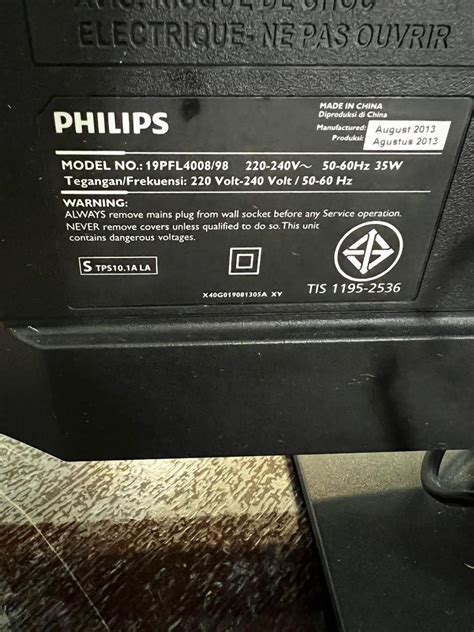 Philips 19 Inch Monitor Screen Computers And Tech Parts And Accessories