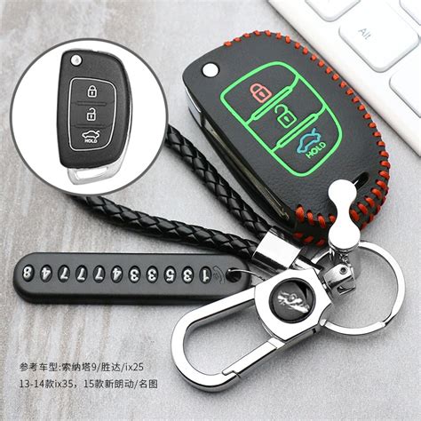 Luminous Button Leather Car Remote Flip Key Fob Shell Cover Case For