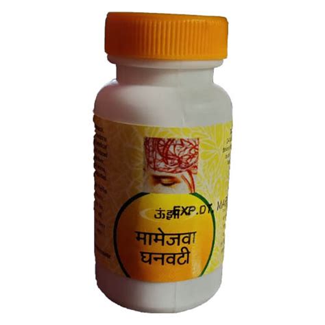 Buy Unjha Mamejava Ghanvati 40Tab Ayushmedi Pharmacy