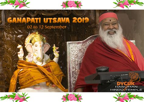 SIDDHI VINĀYAKA CHATURTHI | Sri DYC UK