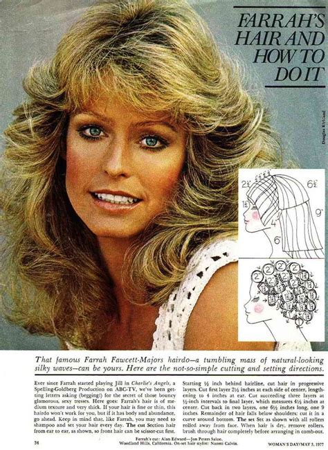 How To Get Farrah Fawcett Hairstyle - Wavy Haircut