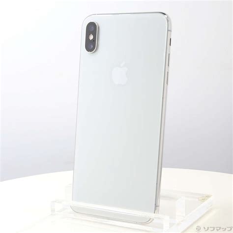 iPhone XS Max 64GB SIMフリー シルバー 32990円 noguchi ug edu gh