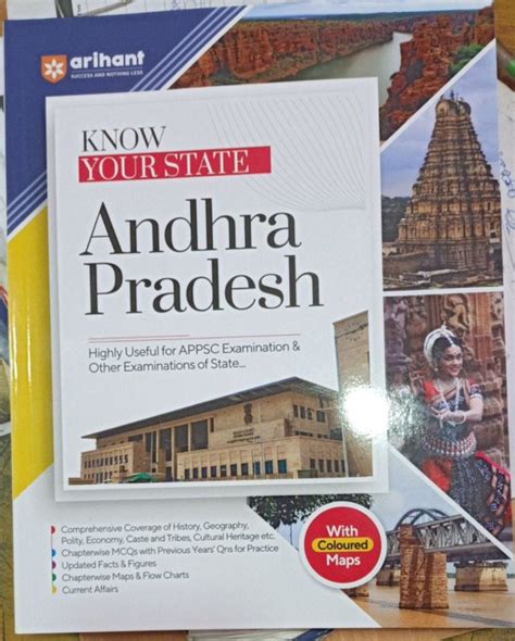 Arihant Andhra Pradesh General Knowledge Vikas Book Store